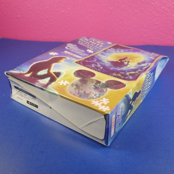 Little Mermaid Jigsaw Puzzle Japan 500 Pieces Tenyo Pure White Disney UNOPENED - Picture 3 of 9